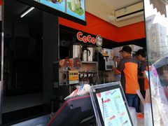 -CoCo都可(凌水店)