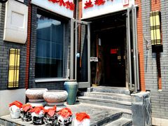 -兰溪小馆(东直门簋街店)