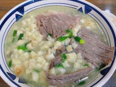 牛肉泡馍-清真老铁家泡馍(西荷店)