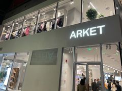 -ARKET CAFÉ(三里屯太古里店)