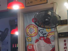 -七爺清汤腩(南开大悦城店)