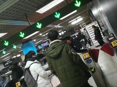 -大望路(地铁站)