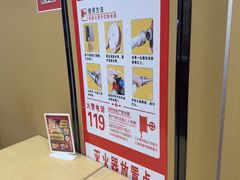 -塔斯汀中国汉堡(管城春风十里店)