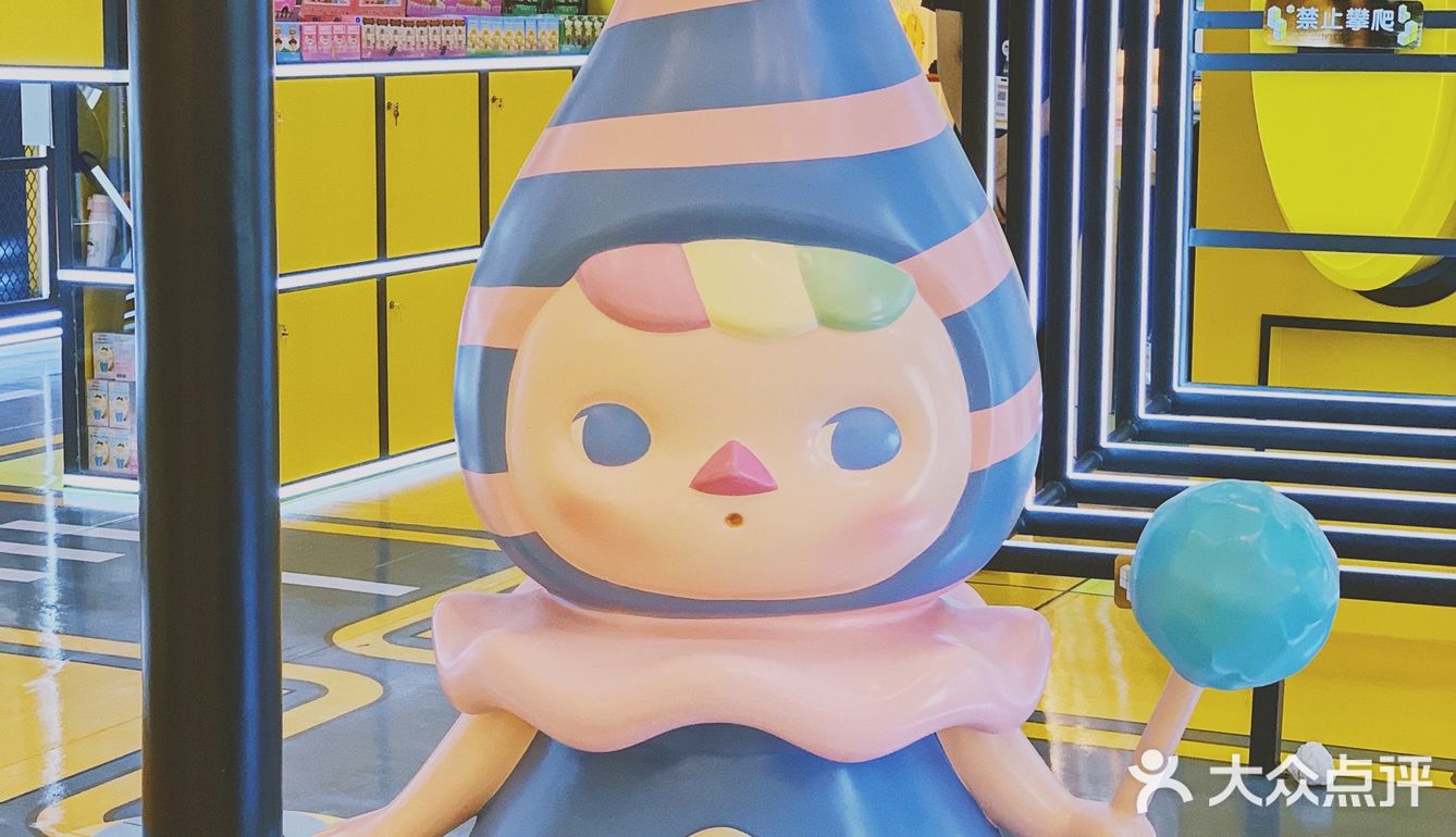 盲盒控看过来‼️天环✖️POPMART广州首展⭐