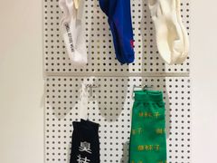 -Badmarket(庙前西街店)