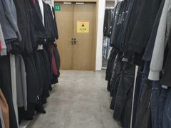 -BIGOFFS 超级折扣(仁恒伊势丹店)