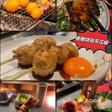 大合肥的宝藏店铺|烧鸟原来可以这么好吃