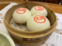 -苏小柳手工点心(人民广场分院)