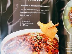 -梧桐树下(云锦世家店)