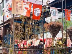-辛庄国际文化艺术区