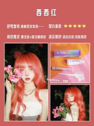 点击看大图 -崇尚GAVIN STYLE臻选