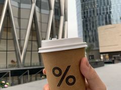 -% Arabica阿拉比卡咖啡(深圳湾万象城店)