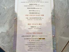 -必胜客(武进万达店)