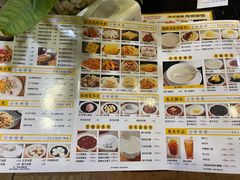 -正德顺順德雙皮奶(中信店)