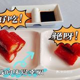 粤菜睌茶地标餐厅