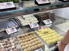 -许阿姨糕团店(南京总店)