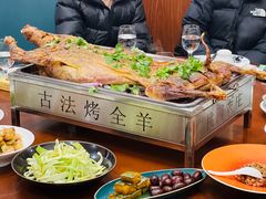 -桃园农庄烤全羊(江秋路店)