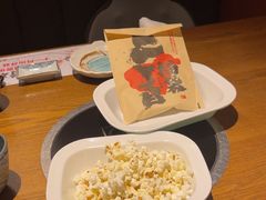 -二丁目食堂(铁西万象汇店)