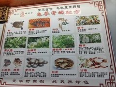 -梧州双钱龟苓膏(老街店)