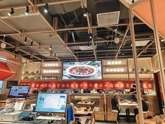 -川堂风·跷脚牛肉·乐山爆炒(宝山日月光店)