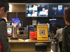 -麦当劳(东吴广场银泰城店)