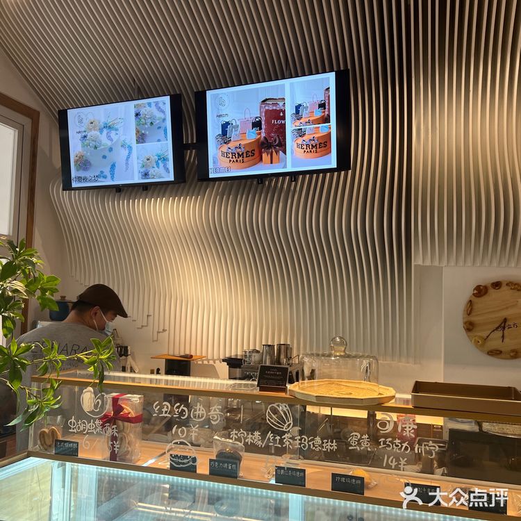 桐城路上的光合立方