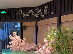 -極屋鮨牛 · 烧肉酒场(时代C馆店)