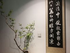-九朝会昆曲·宴(望京店)