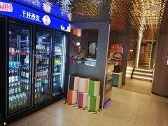 -哈力家·西北烧烤烤串(凤城三路店)