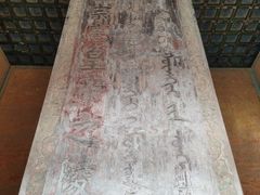 -清西陵