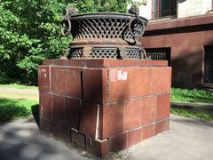-莫斯科大学