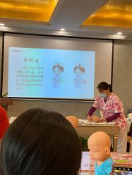 点击看大图 -蓓爱娇琪月子会所(虹口店)