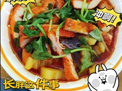 -金轮星光名座生活广场