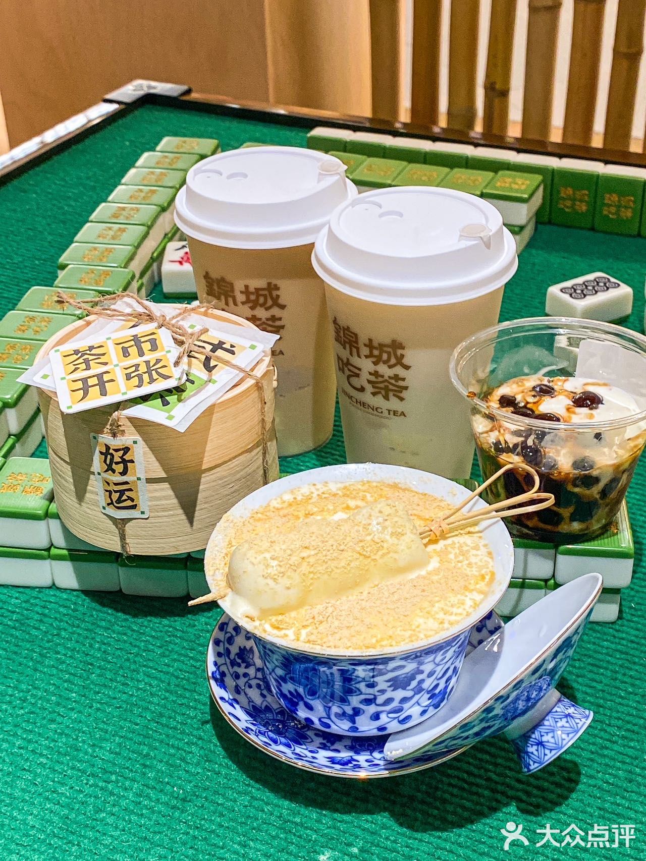 老成都茶市开张🈺️搓麻喝盖碗奶茶才地道