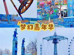 -秦皇岛乐岛海洋王国