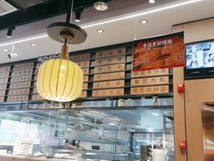 -管氏翅吧(马家堡店)