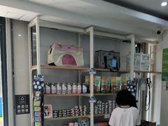 -瑞鹏·疫苗·绝育·宠物医院(金沙洲店)