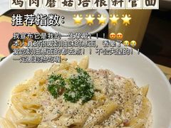-安妮意大利餐厅(日坛店)