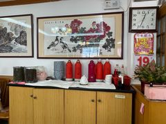 -腰记饭店(龙源路店)