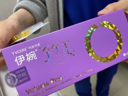 -DR REBORN医疗美容