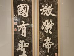 -徐悲鸿纪念馆