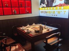 -重八牛府(花乡奥莱店)