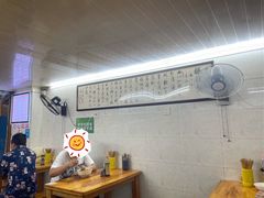 -蒋六十八梯眼镜面(渝中店)