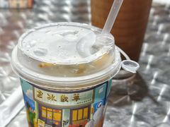 -華歡冰室-WahFoon(吉大店)