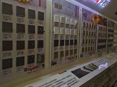 -百安居装修建材卖场(罗湖店)