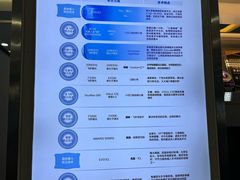 -武汉大学附属爱尔眼科医院(湖北总院)