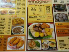 -旺角宝港式茶餐厅(寮步店)
