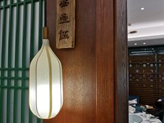 -香雪海·蘇面館(湖滨店)
