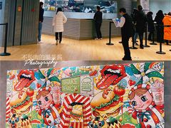 门面-Shake Shack(西单大悦城店)