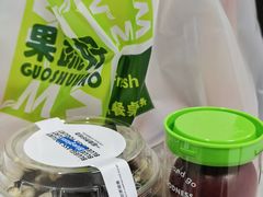 -Blueglass酸奶(世纪金源购物中心店)